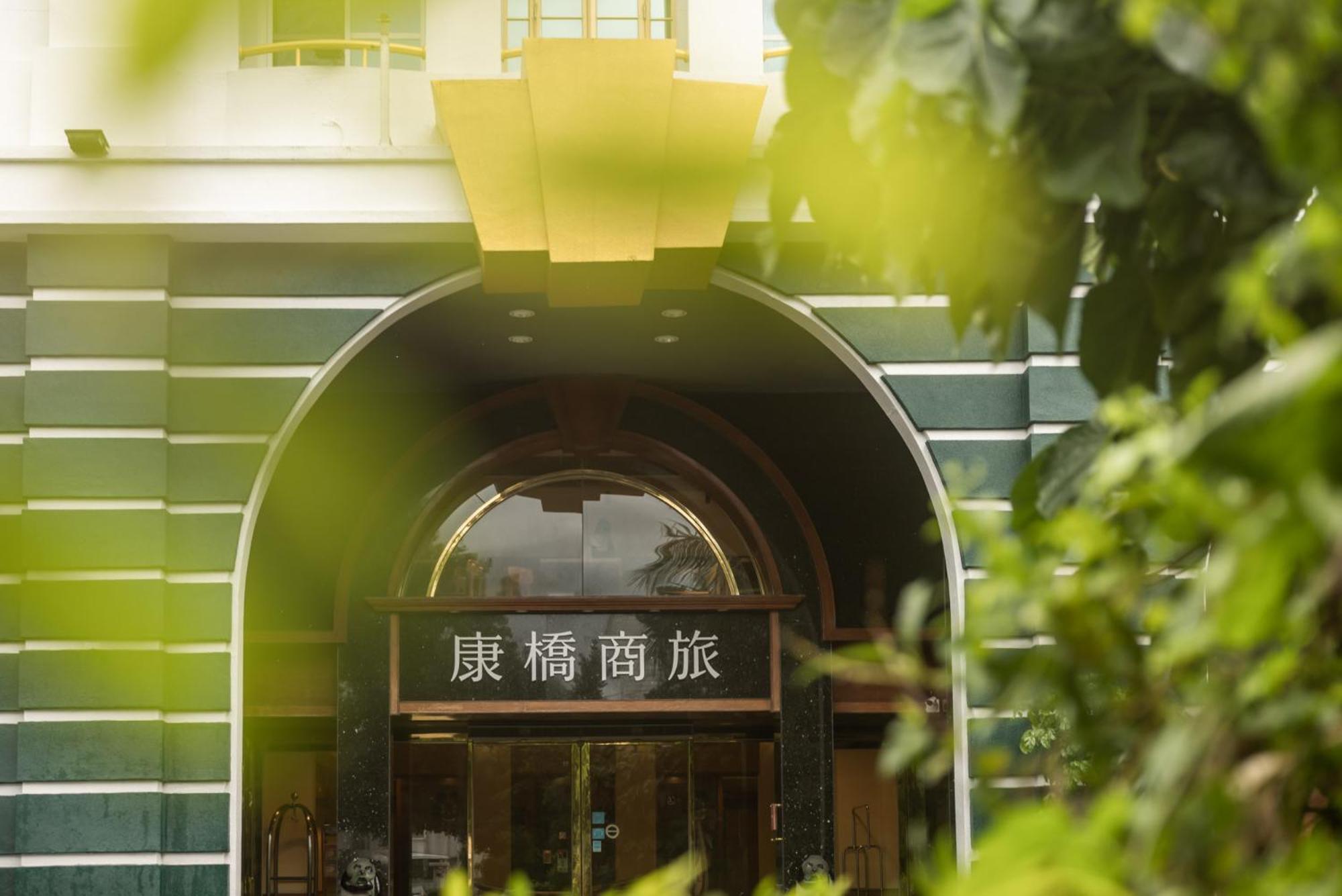 Kindness Hotel Taitung Branch Esterno foto